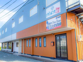 Guesthouse Ise Futami